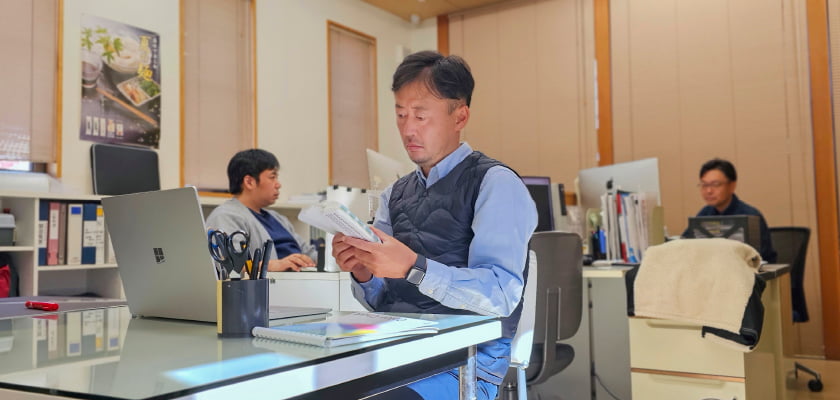 業務イメージ
